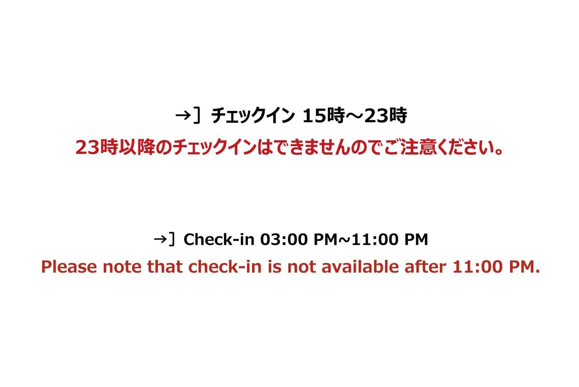 Hotel R9 The Yard Kirishimakokubu מראה חיצוני תמונה